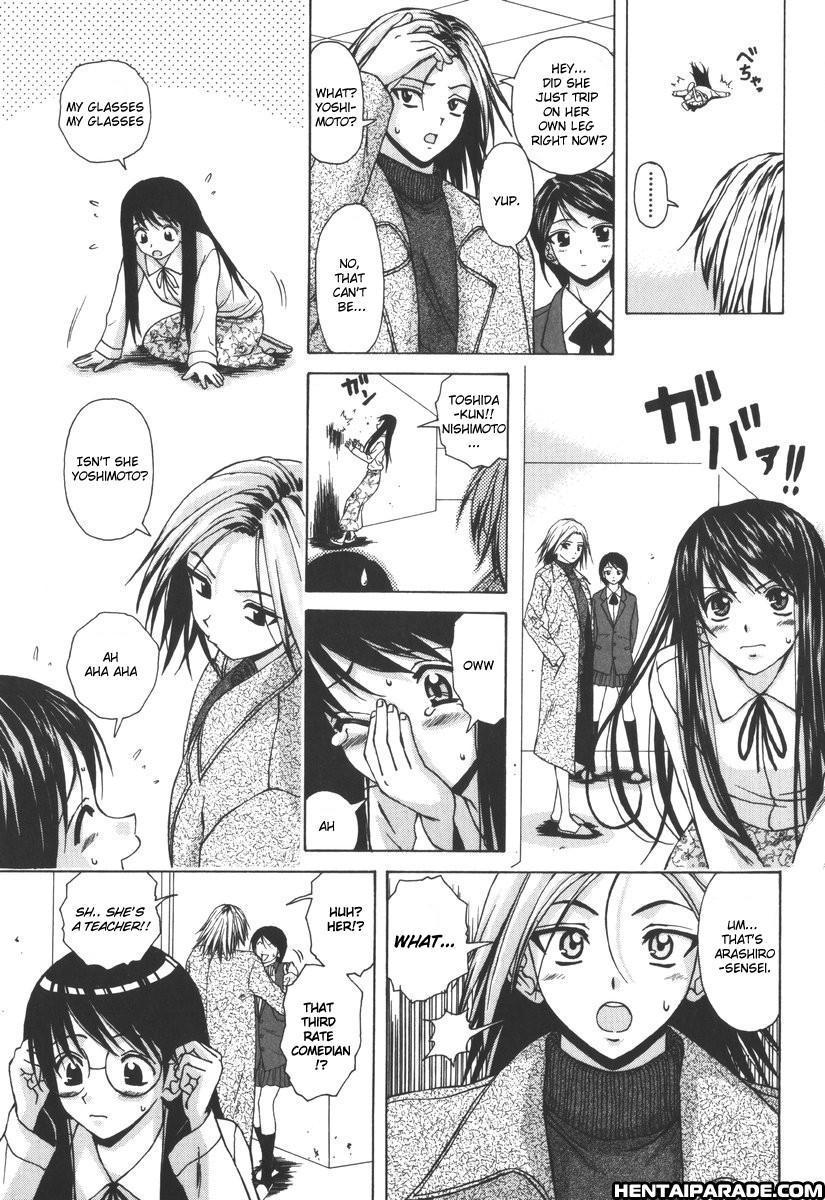 Yumemiru Shoujo Chapter 4000 Page 5